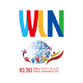 World Uchina Network