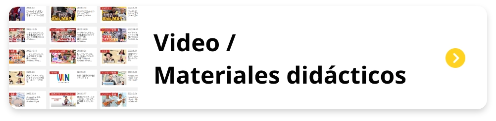 Video / Materiales didácticos