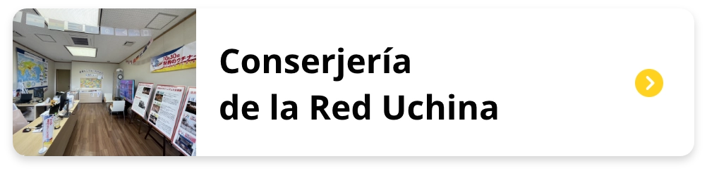 Conserjería de la Red Uchina