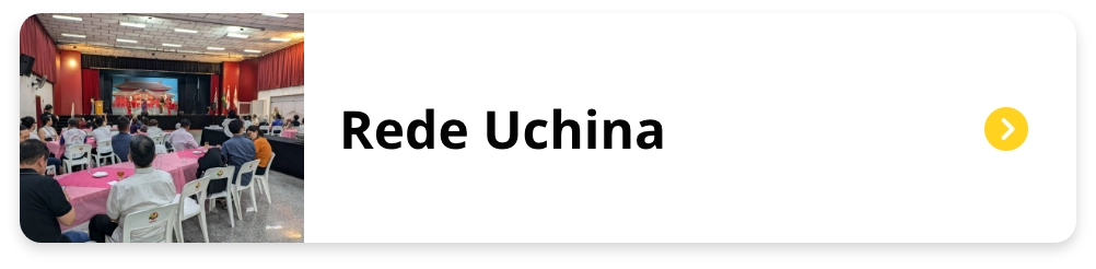 Rede Uchina