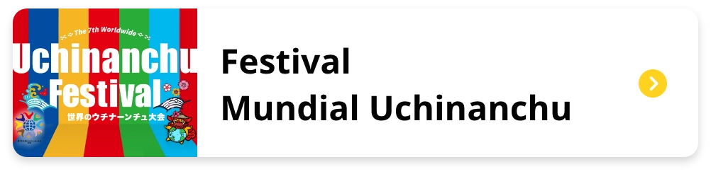 Festival Mundial Uchinanchu