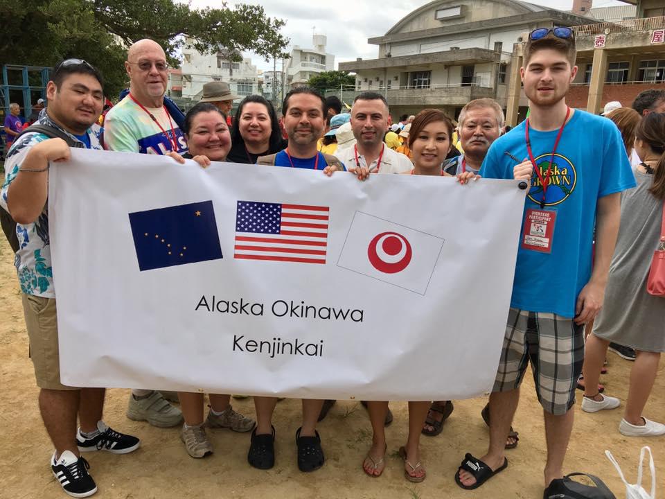 Alaska Okinawan Kenjinkai